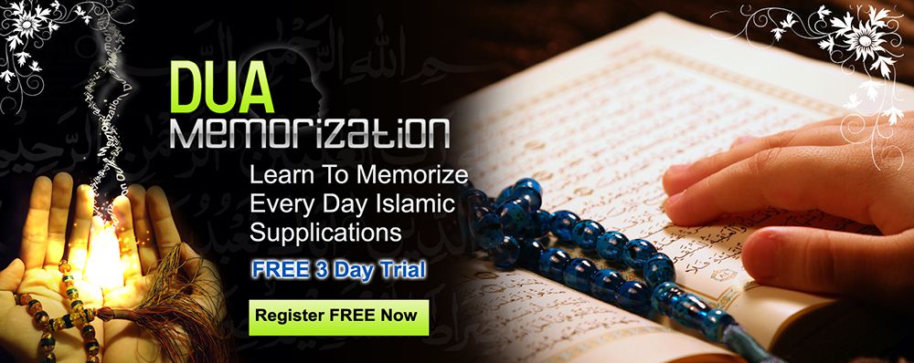 Tayseerulquran Professional Inc.