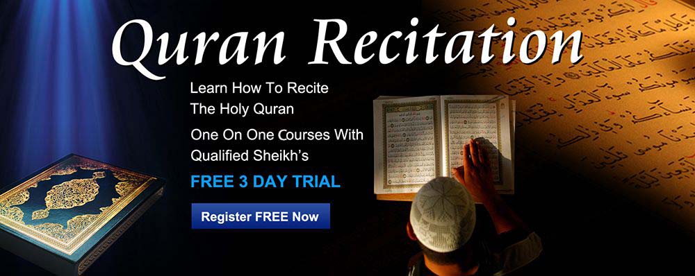 Tayseerulquran Professional Inc.